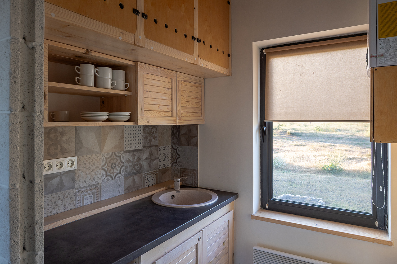 Cottage 1